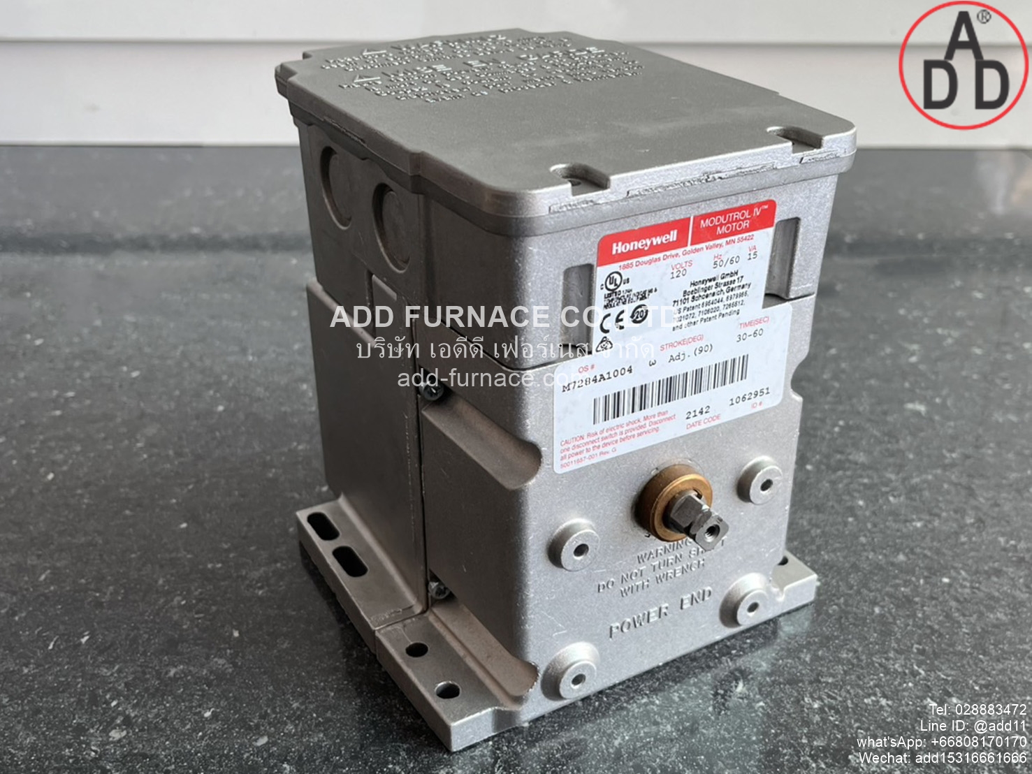 Honeywell M7284A1004 (18)